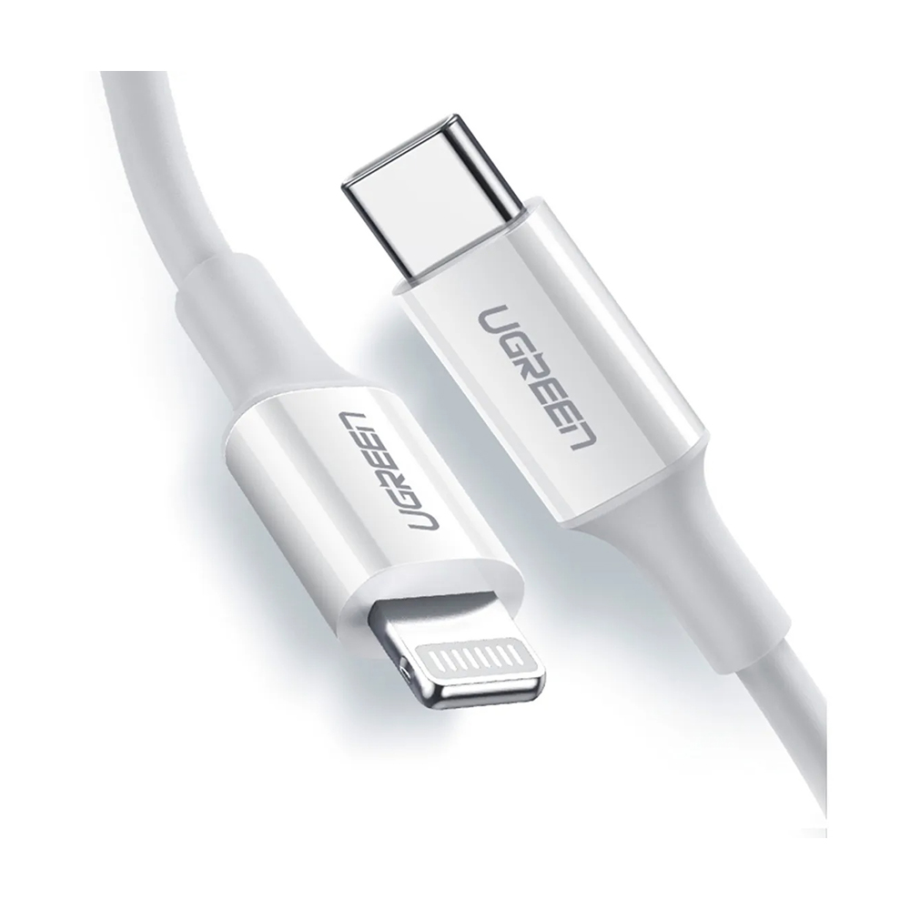 Cable USB-A a Lightning / Certificado MFi / 1 Metro / Adecuado