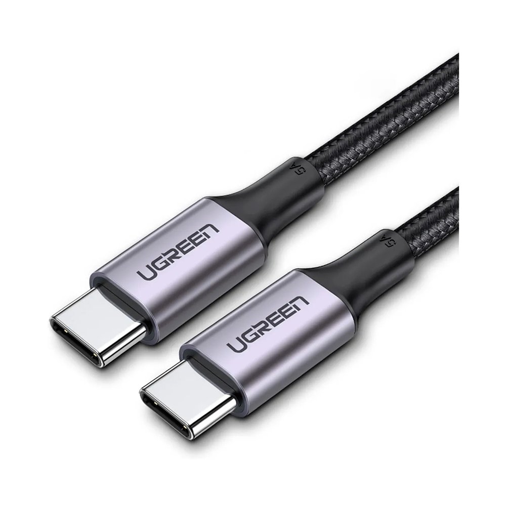 Cable USB A a USB C / 2 Metros / Carcasa de Aluminio / Nylon