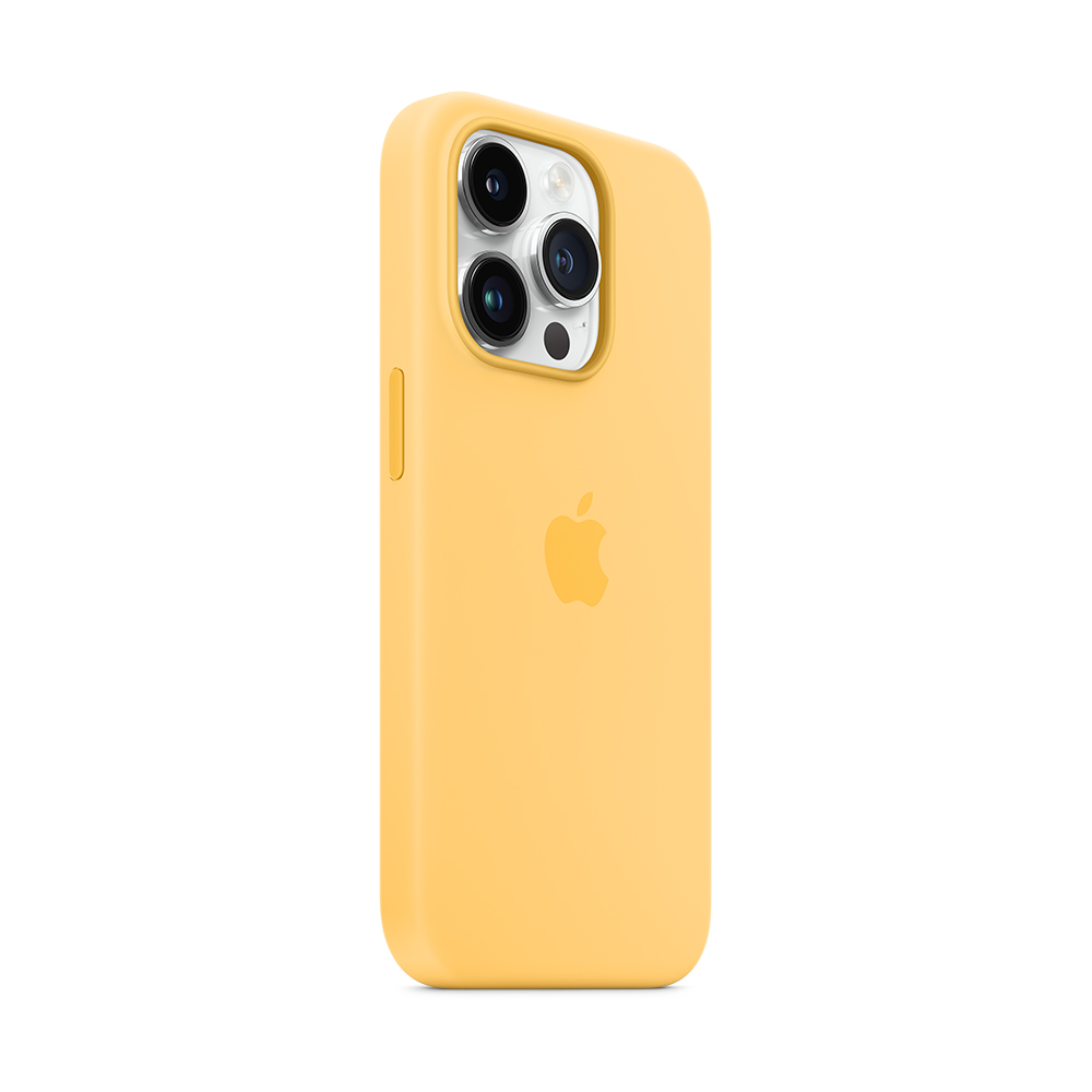 Comprar Funda Apple iPhone 14 Pro MagSafe Silicon Amarillo Aureola