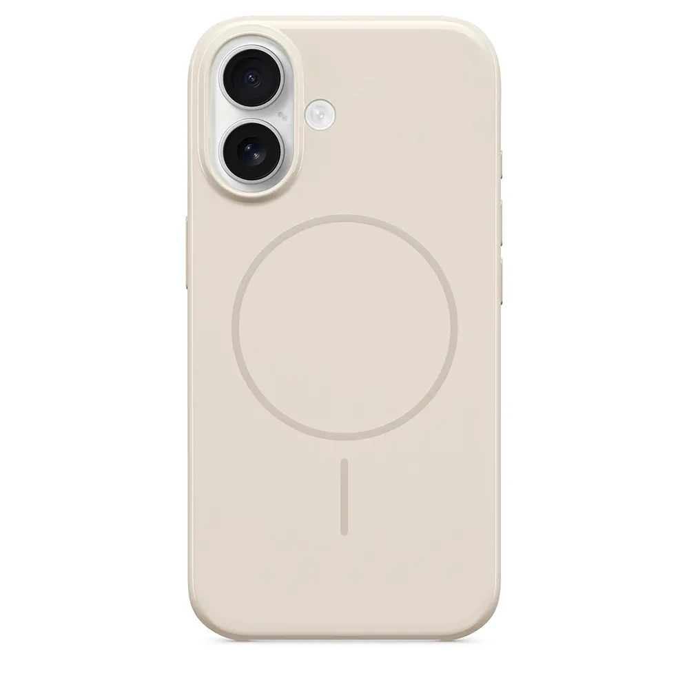 Comprar funda beats iphone 16 magsafe beige claro | MacStore Online