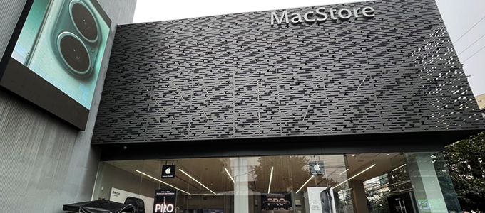 MacStore Nápoles