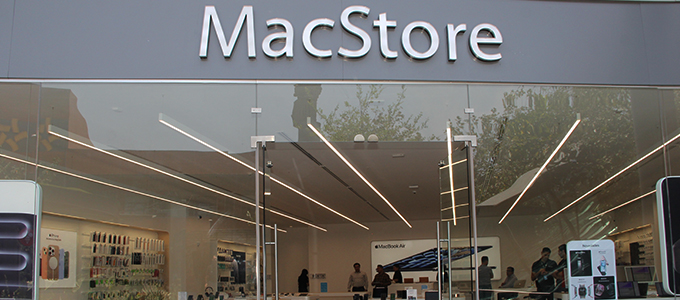 MacStore Punto Sur