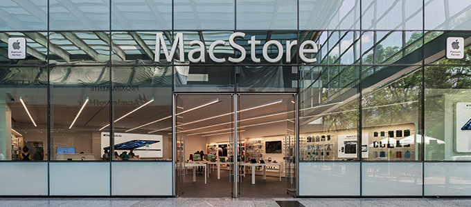 MacStore Plaza Dakota (WTC)