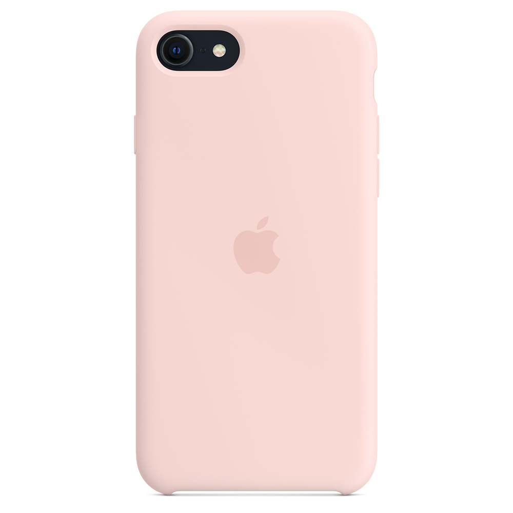 Oferta MacStore fundas apple iphone 7-8-se silicon rosa vintage