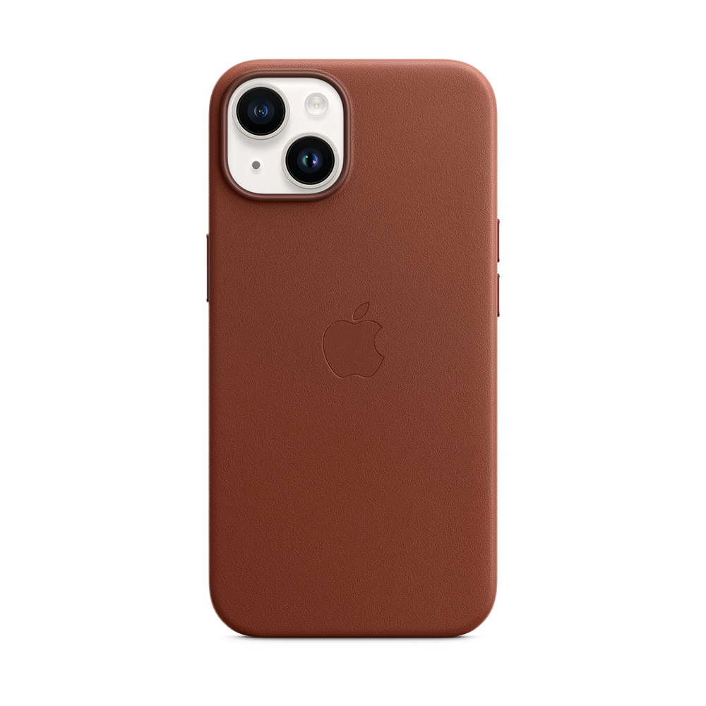 Oferta MacStore funda apple iphone 14 magsafe piel ocre oscuro