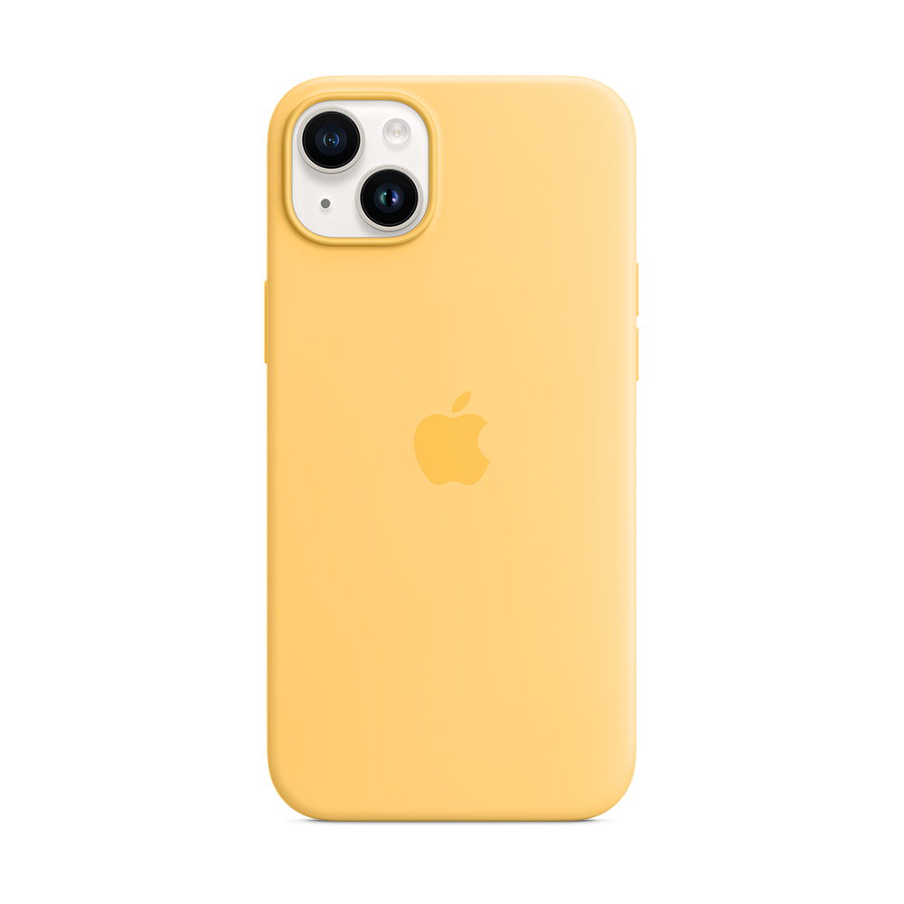 Oferta MacStore funda apple iphone 14 plus magsafe silicon amarillo aureola