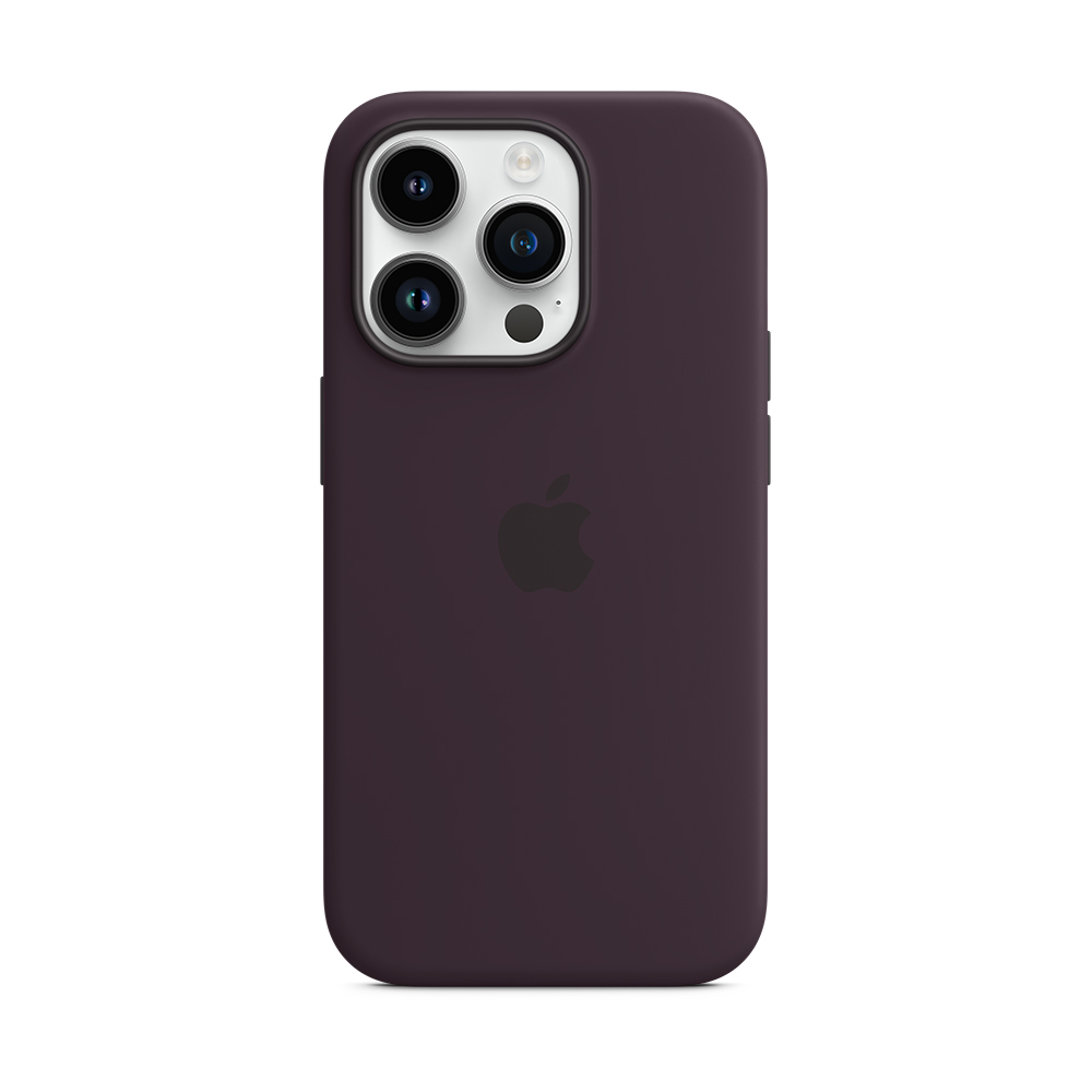 Oferta MacStore funda apple iphone 14 pro magsafe silicon morado intenso