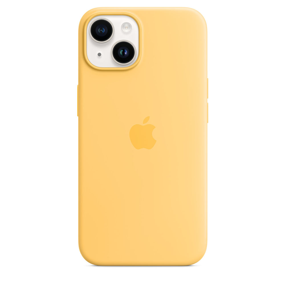 Oferta MacStore funda apple iphone 14 magsafe silicon amarillo aureola